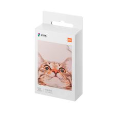 Papir za Xiaomi Portable...