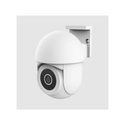 Trust IPCAM-3900 Outdoor...