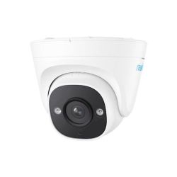 IP Kamera Reolink serija...