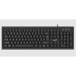 Genius KB-113 žičana...