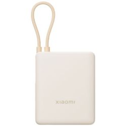 Power Bank Xiaomi 10000 mAh...