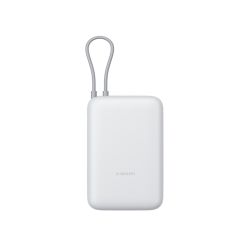 Xiaomi powerbank 20000 mAh...