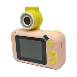 Oteeto dječija kamerica...