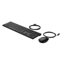 HP Wired DT 320MK Mse/KB...