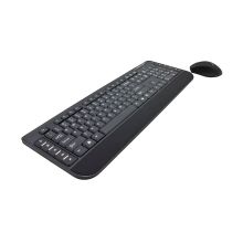 Tastatura i miš wireless...