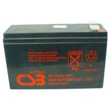 CSB baterija opće namjene...