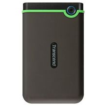 Vanjski tvrdi disk 2TB...