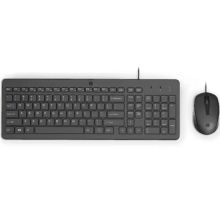 HP 150 Wired Mouse/KB...