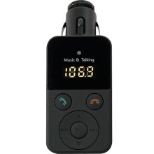 SAL FM modulator 4in1,...