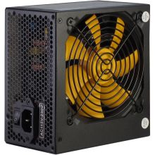 Inter-tech PSU Argus...